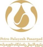 پترو پالایش پاسارگاد خاورمیانه